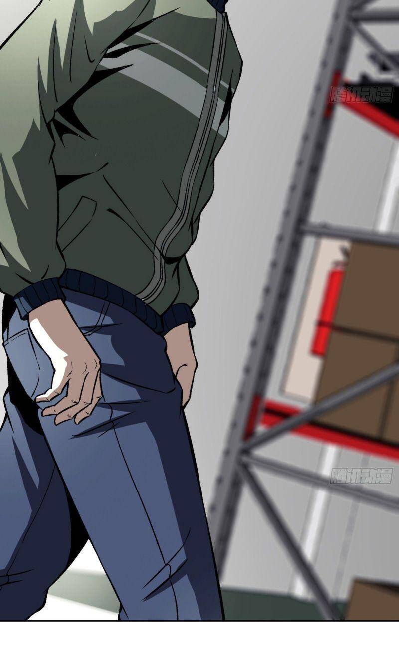 Cuồng Thiếu Siêu Thiên Tài Chapter 10 - 19