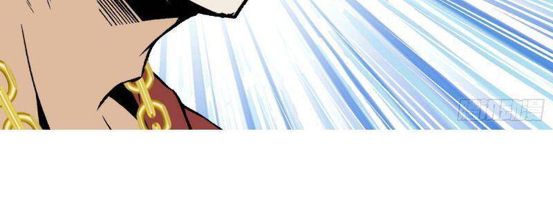 Cuồng Thiếu Siêu Thiên Tài Chapter 10 - 44