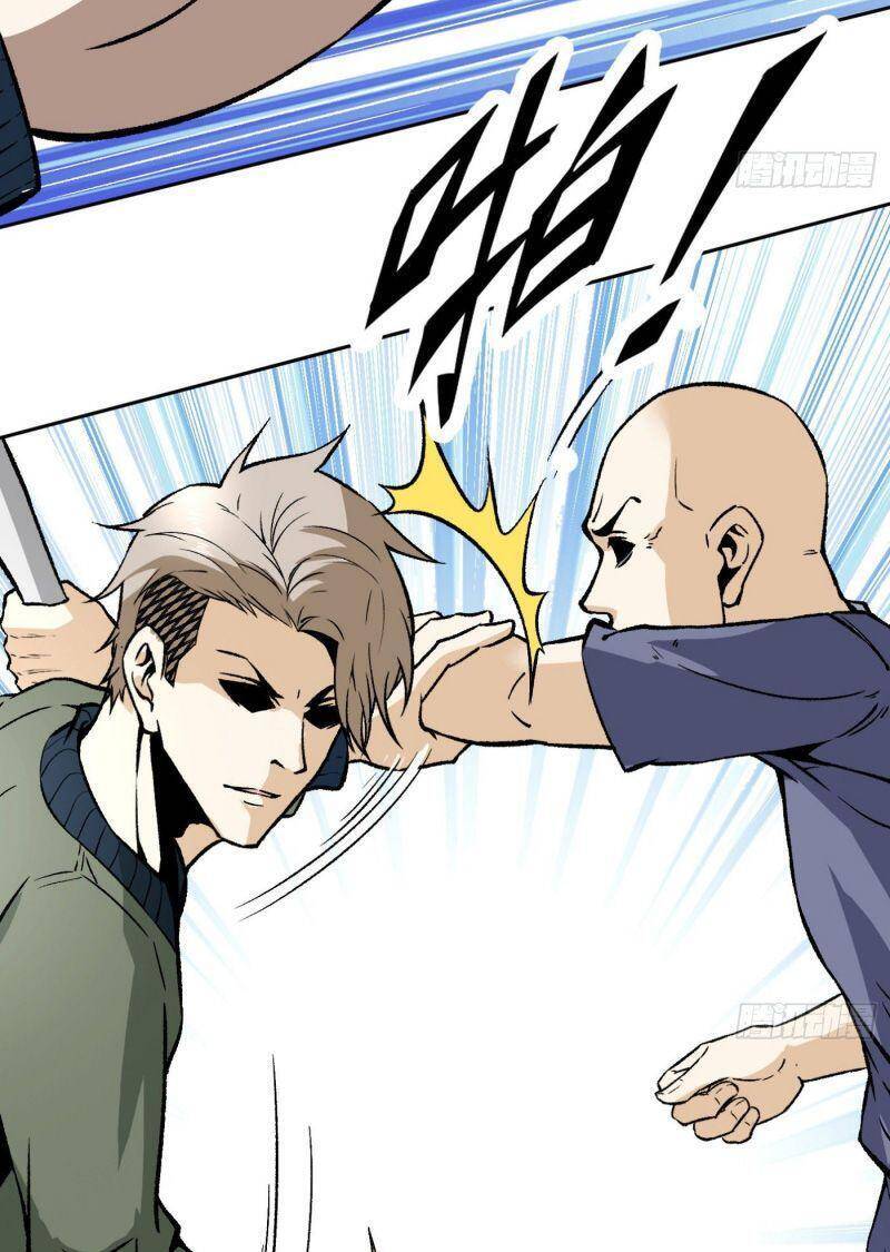 Cuồng Thiếu Siêu Thiên Tài Chapter 10 - 46