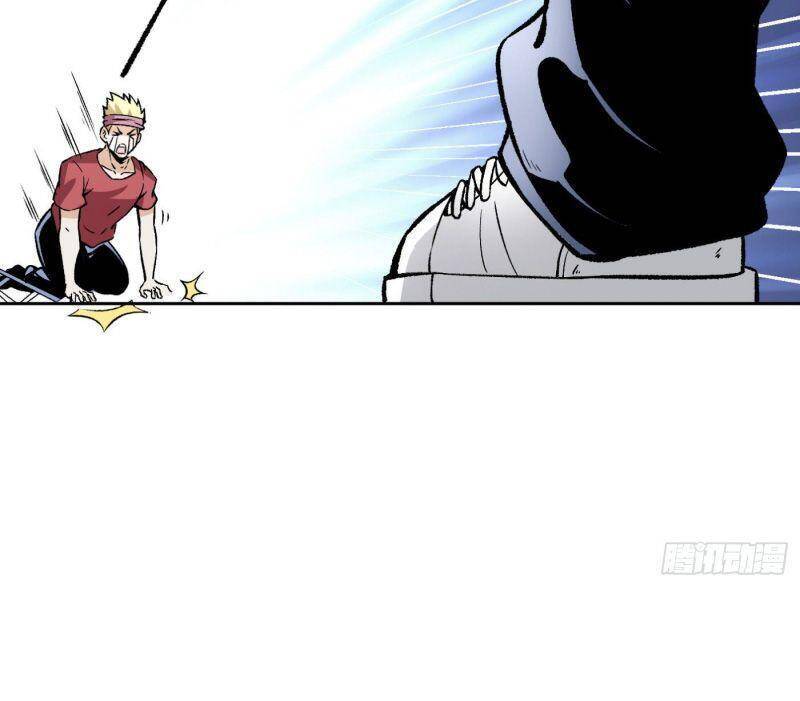 Cuồng Thiếu Siêu Thiên Tài Chapter 10 - 55