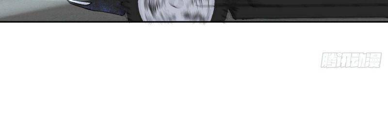 Cuồng Thiếu Siêu Thiên Tài Chapter 11 - 45