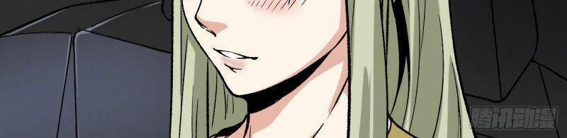 Cuồng Thiếu Siêu Thiên Tài Chapter 11 - 47