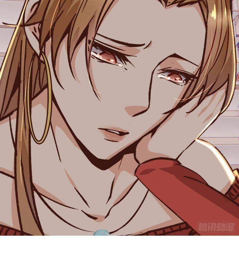 Cuồng Thiếu Siêu Thiên Tài Chapter 14 - 29