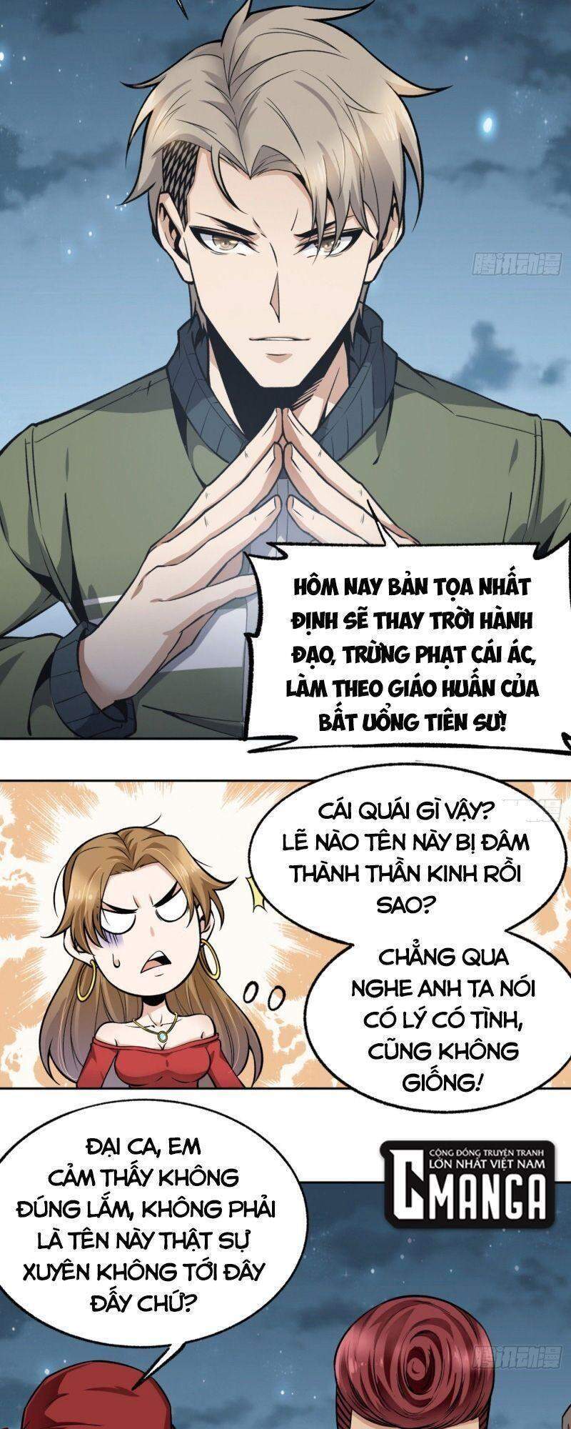 Cuồng Thiếu Siêu Thiên Tài Chapter 16 - 49