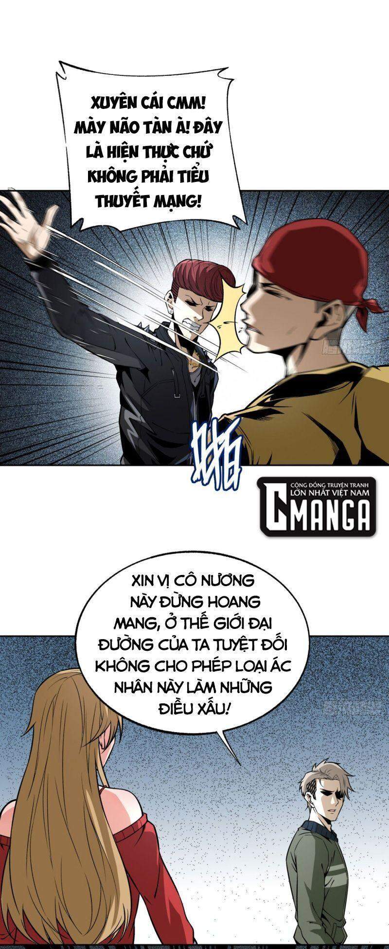 Cuồng Thiếu Siêu Thiên Tài Chapter 17 - 1