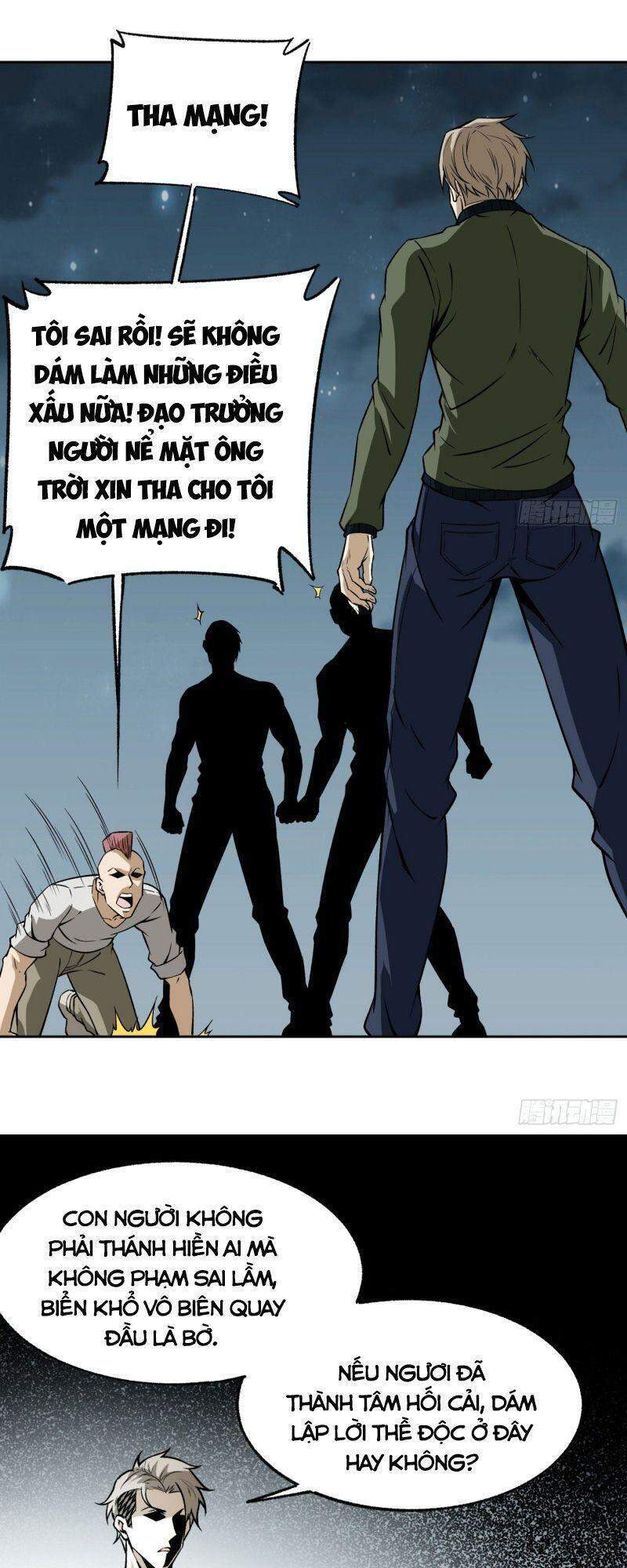 Cuồng Thiếu Siêu Thiên Tài Chapter 17 - 12