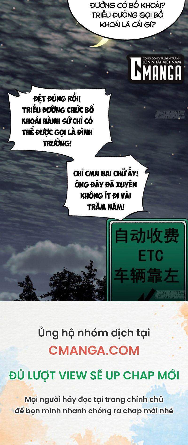 Cuồng Thiếu Siêu Thiên Tài Chapter 17 - 25