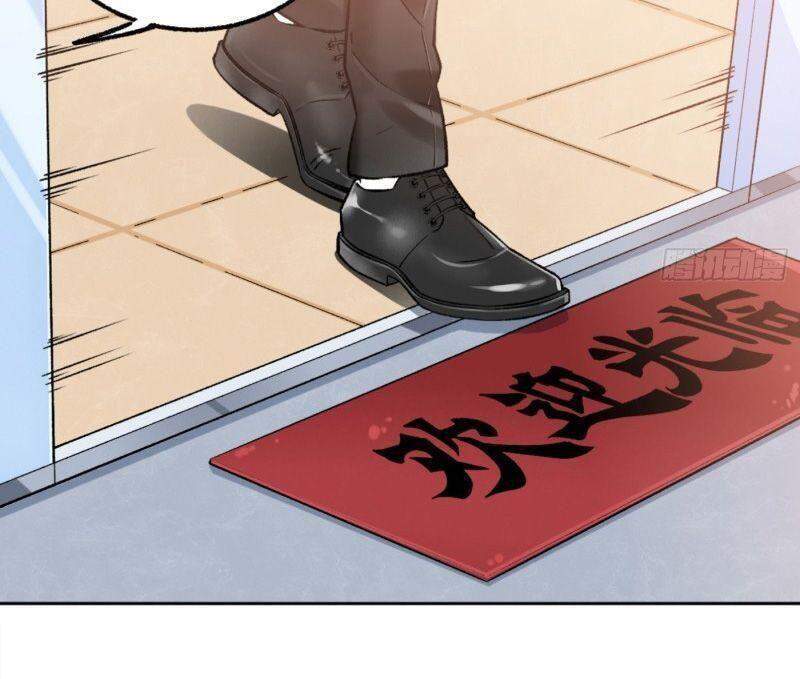 Cuồng Thiếu Siêu Thiên Tài Chapter 19 - 18