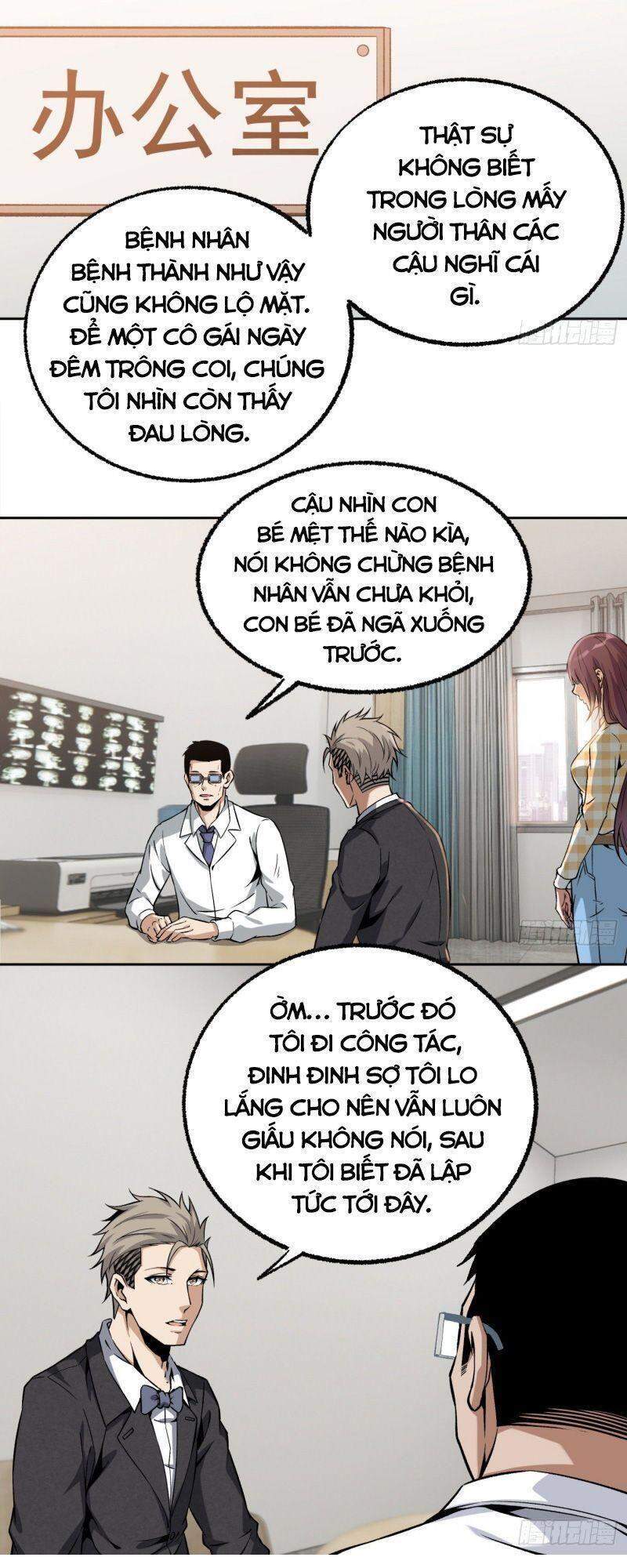 Cuồng Thiếu Siêu Thiên Tài Chapter 20 - 16