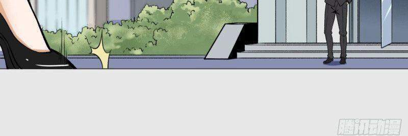 Cuồng Thiếu Siêu Thiên Tài Chapter 21 - 20