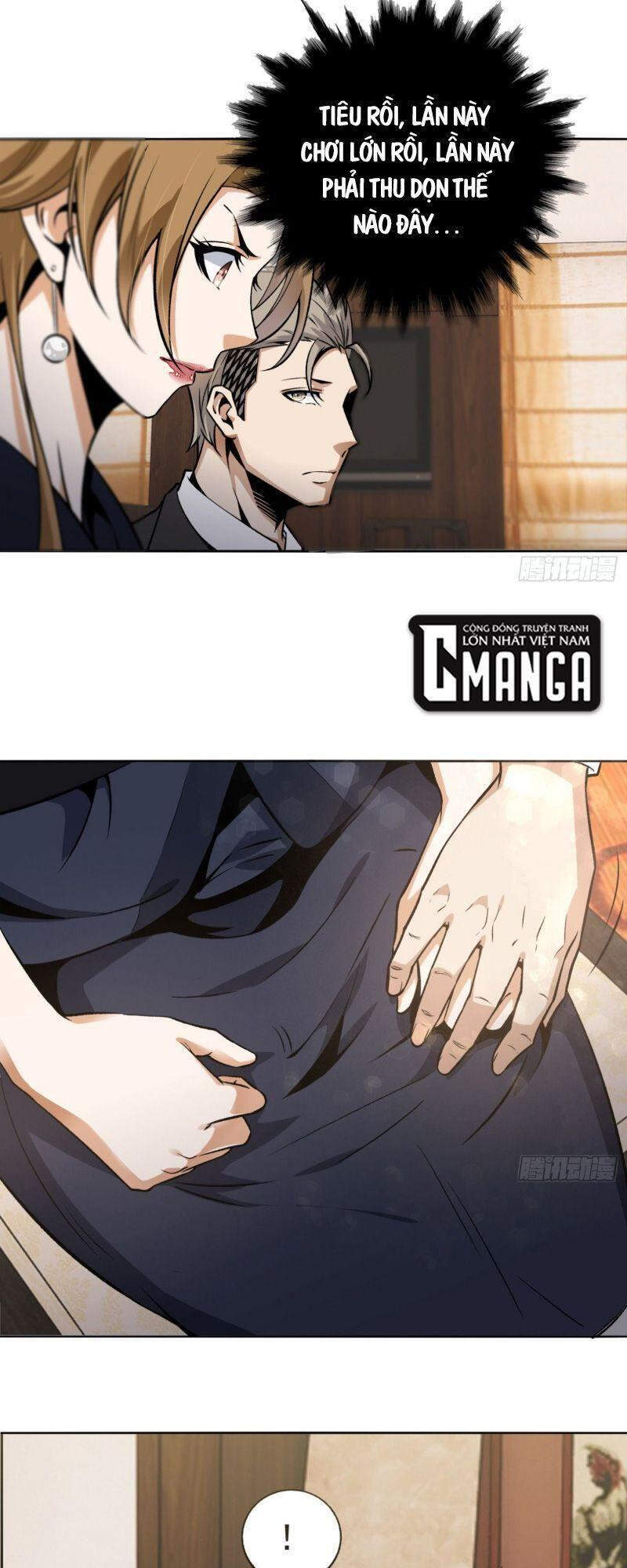 Cuồng Thiếu Siêu Thiên Tài Chapter 23 - 12