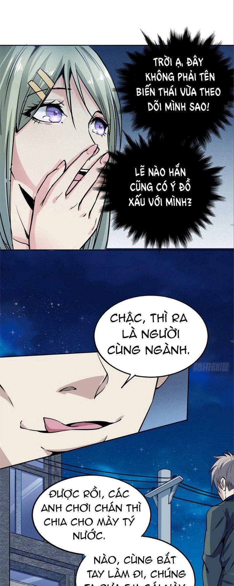 Cuồng Thiếu Siêu Thiên Tài Chapter 4 - 4