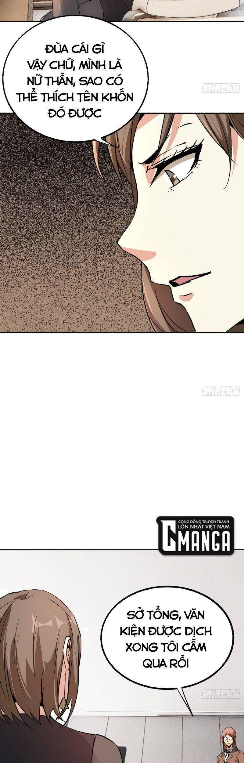 Cuồng Thiếu Siêu Thiên Tài Chapter 40 - 17