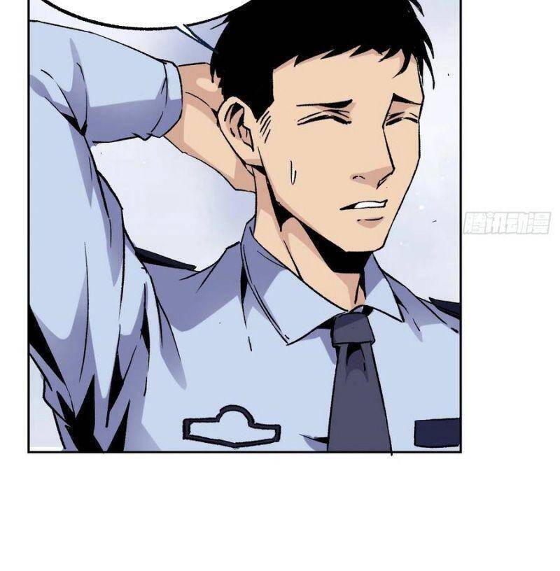 Cuồng Thiếu Siêu Thiên Tài Chapter 49 - 12