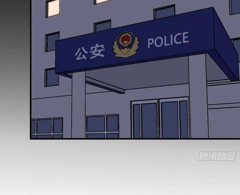 Cuồng Thiếu Siêu Thiên Tài Chapter 49 - 6