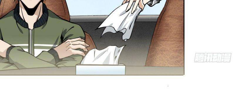 Cuồng Thiếu Siêu Thiên Tài Chapter 7 - 2