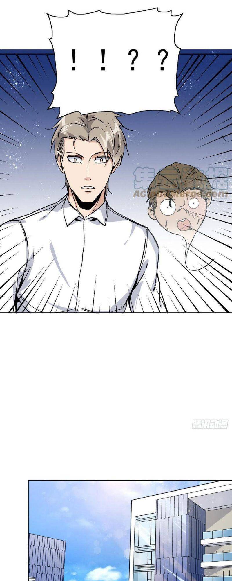 Cuồng Thiếu Siêu Thiên Tài Chapter 83 - 41