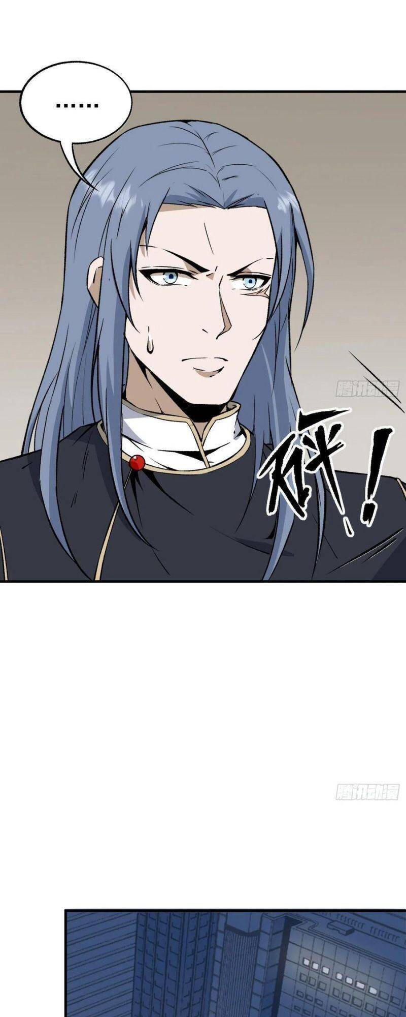 Cuồng Thiếu Siêu Thiên Tài Chapter 84 - 26