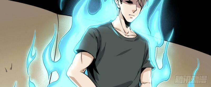 Cuồng Thiếu Siêu Thiên Tài Chapter 9 - 23