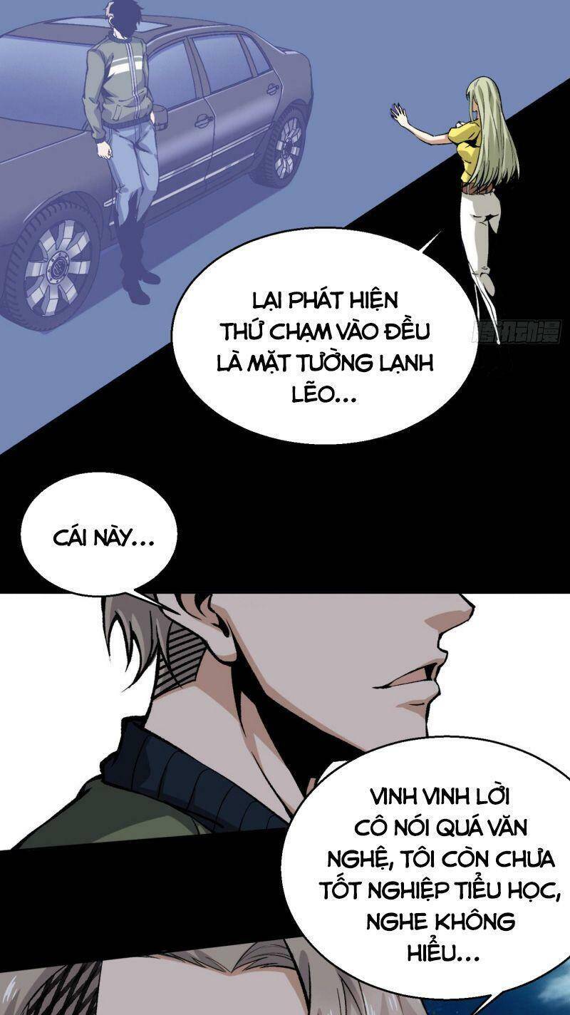 Cuồng Thiếu Siêu Thiên Tài Chapter 12 - 12