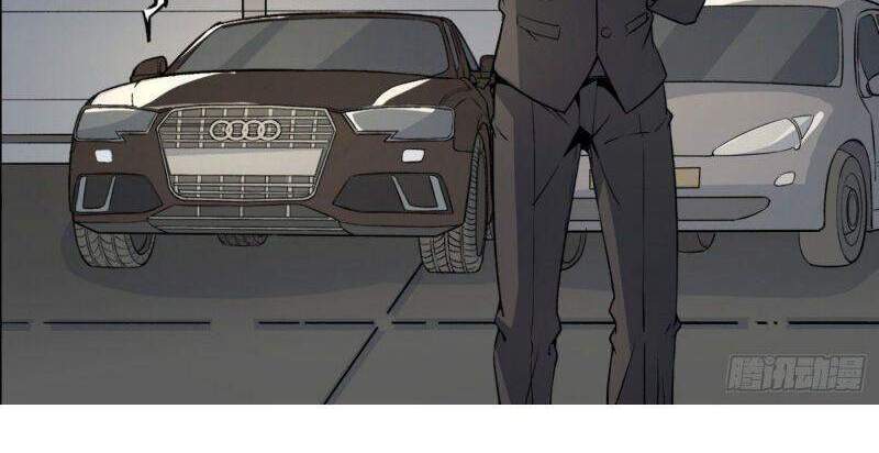 Cuồng Thiếu Siêu Thiên Tài Chapter 31 - 3