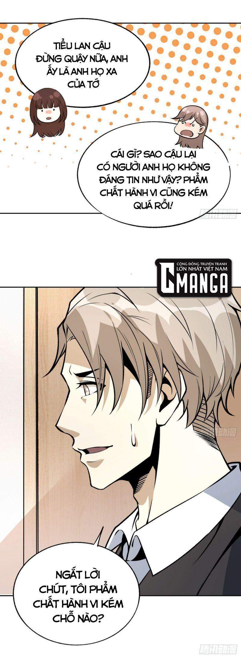 Cuồng Thiếu Siêu Thiên Tài Chapter 32 - 1