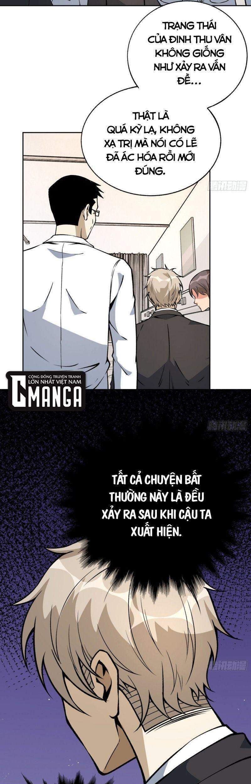 Cuồng Thiếu Siêu Thiên Tài Chapter 32 - 17