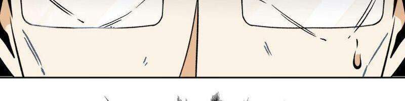 Cuồng Thiếu Siêu Thiên Tài Chapter 33 - 13