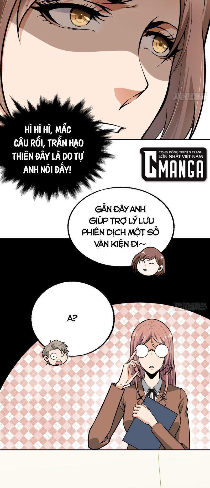 Cuồng Thiếu Siêu Thiên Tài Chapter 34 - 11