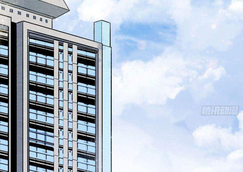 Cuồng Thiếu Siêu Thiên Tài Chapter 34 - 4