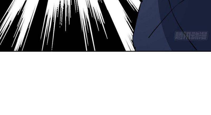 Cuồng Thiếu Siêu Thiên Tài Chapter 44 - 20