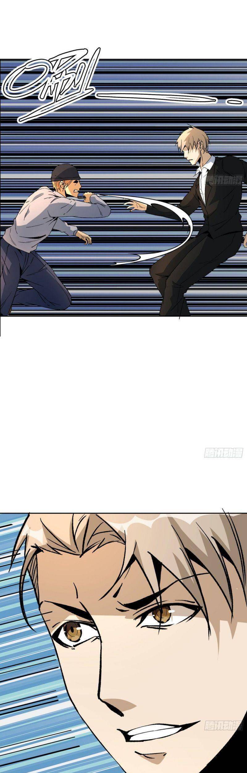 Cuồng Thiếu Siêu Thiên Tài Chapter 44 - 21