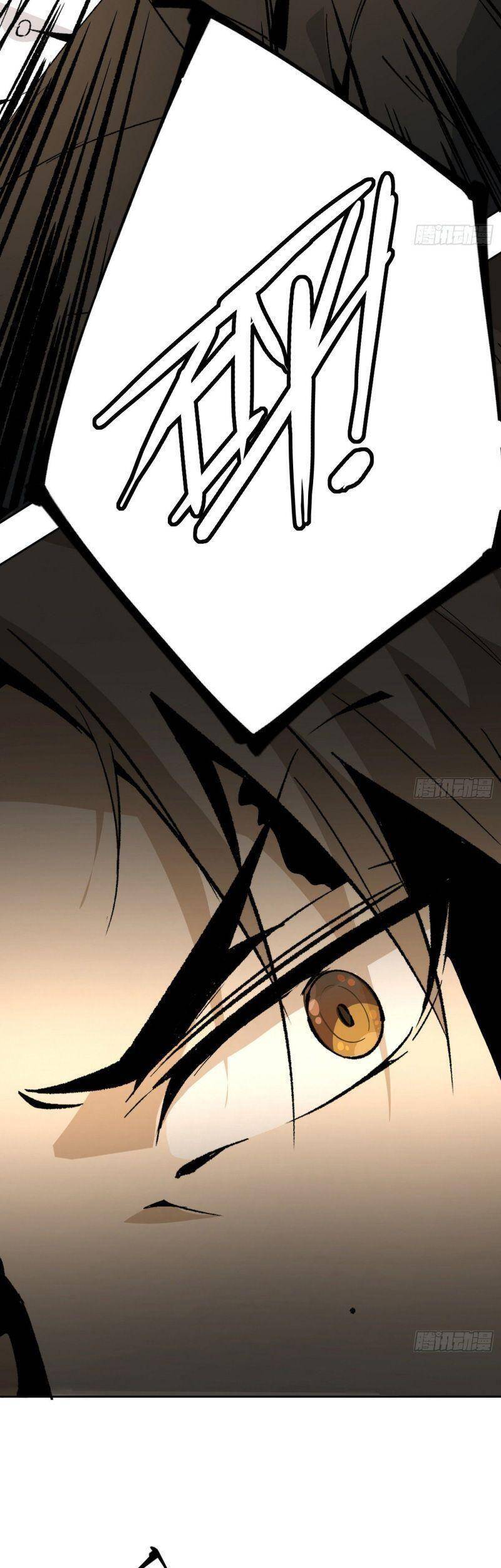 Cuồng Thiếu Siêu Thiên Tài Chapter 44 - 7