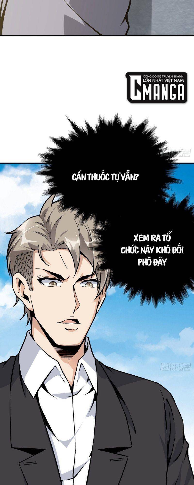 Cuồng Thiếu Siêu Thiên Tài Chapter 45 - 14