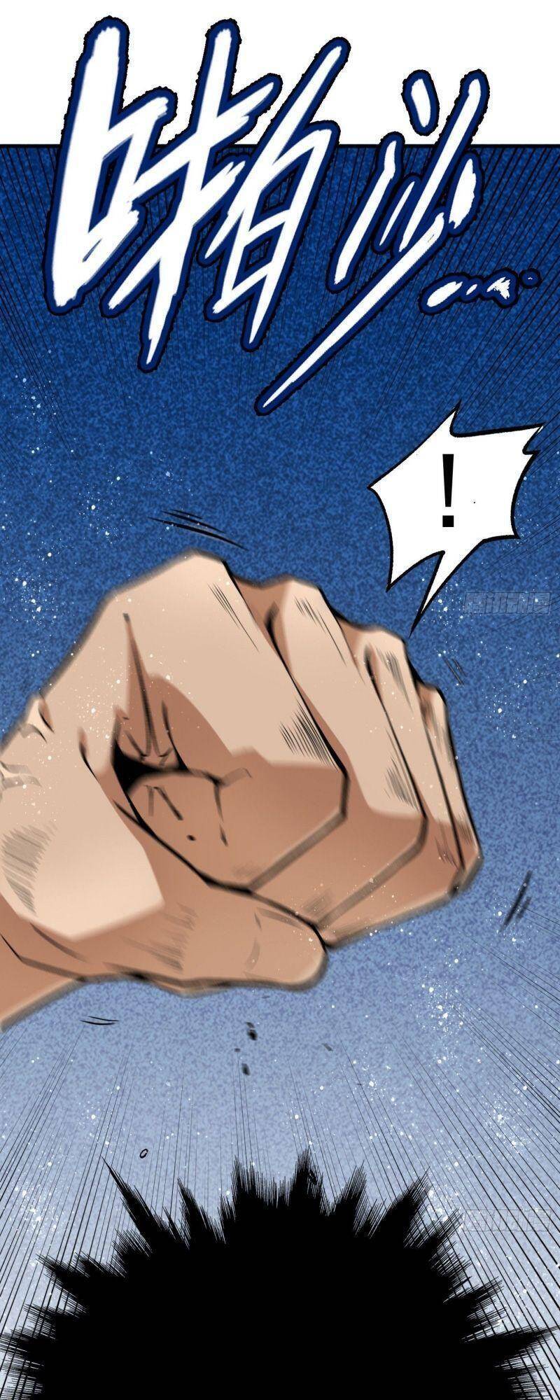 Cuồng Thiếu Siêu Thiên Tài Chapter 46 - 24