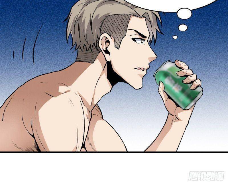 Cuồng Thiếu Siêu Thiên Tài Chapter 46 - 5