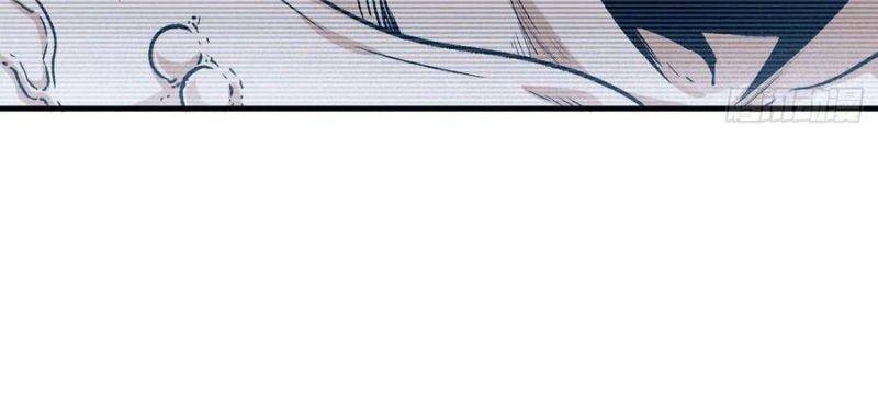 Cuồng Thiếu Siêu Thiên Tài Chapter 48 - 16