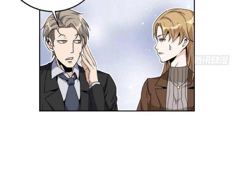 Cuồng Thiếu Siêu Thiên Tài Chapter 52 - 2