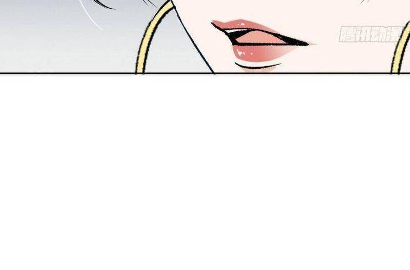 Cuồng Thiếu Siêu Thiên Tài Chapter 52 - 5