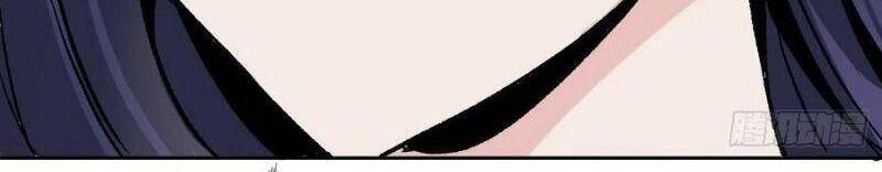 Cuồng Thiếu Siêu Thiên Tài Chapter 55 - 2