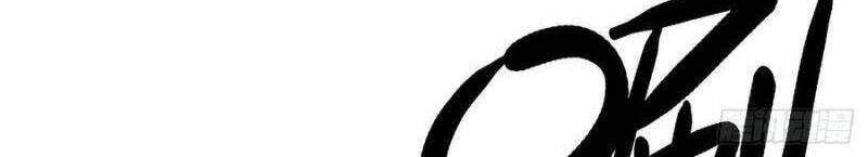 Cuồng Thiếu Siêu Thiên Tài Chapter 58 - 20