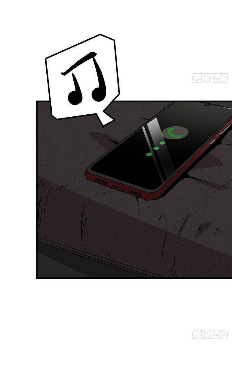 Cuồng Thiếu Siêu Thiên Tài Chapter 59 - 15