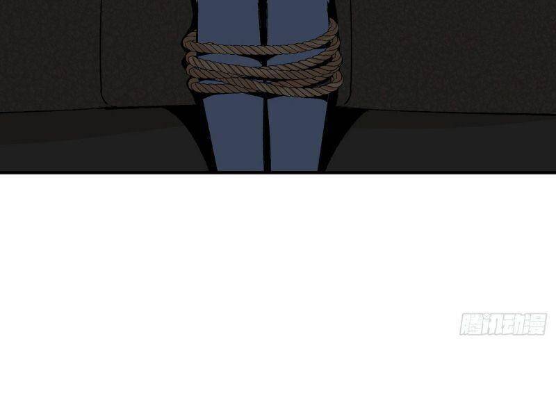 Cuồng Thiếu Siêu Thiên Tài Chapter 59 - 17