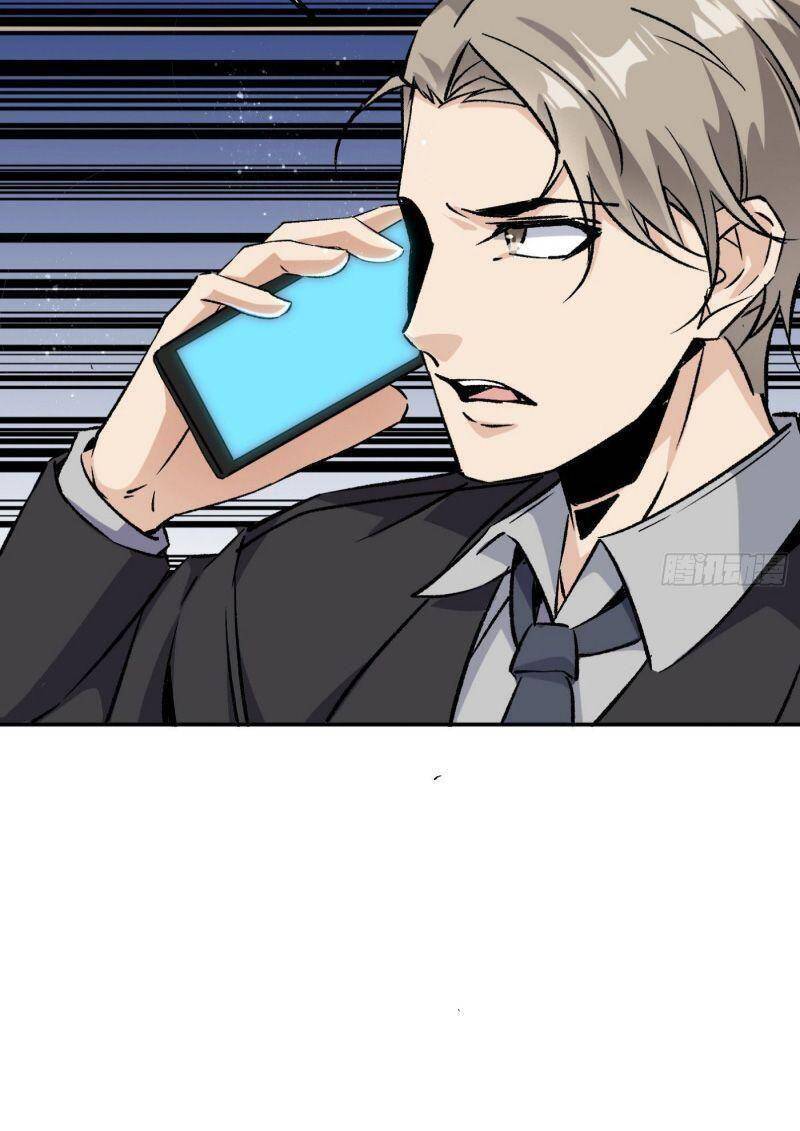 Cuồng Thiếu Siêu Thiên Tài Chapter 60 - 14