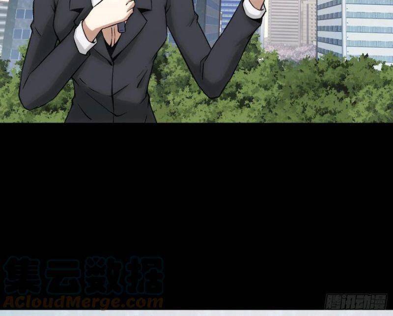 Cuồng Thiếu Siêu Thiên Tài Chapter 62 - 2