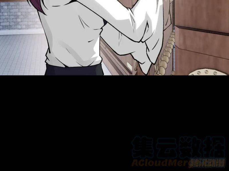 Cuồng Thiếu Siêu Thiên Tài Chapter 62 - 25