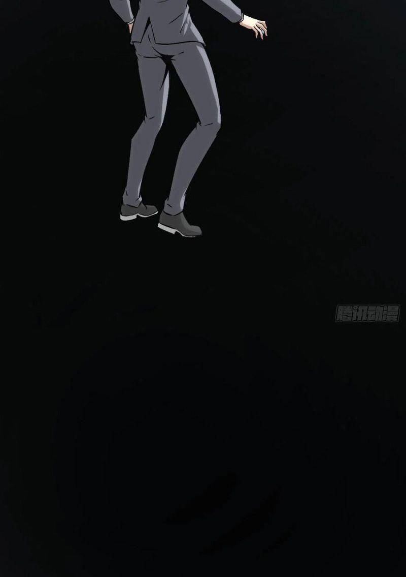 Cuồng Thiếu Siêu Thiên Tài Chapter 62 - 4