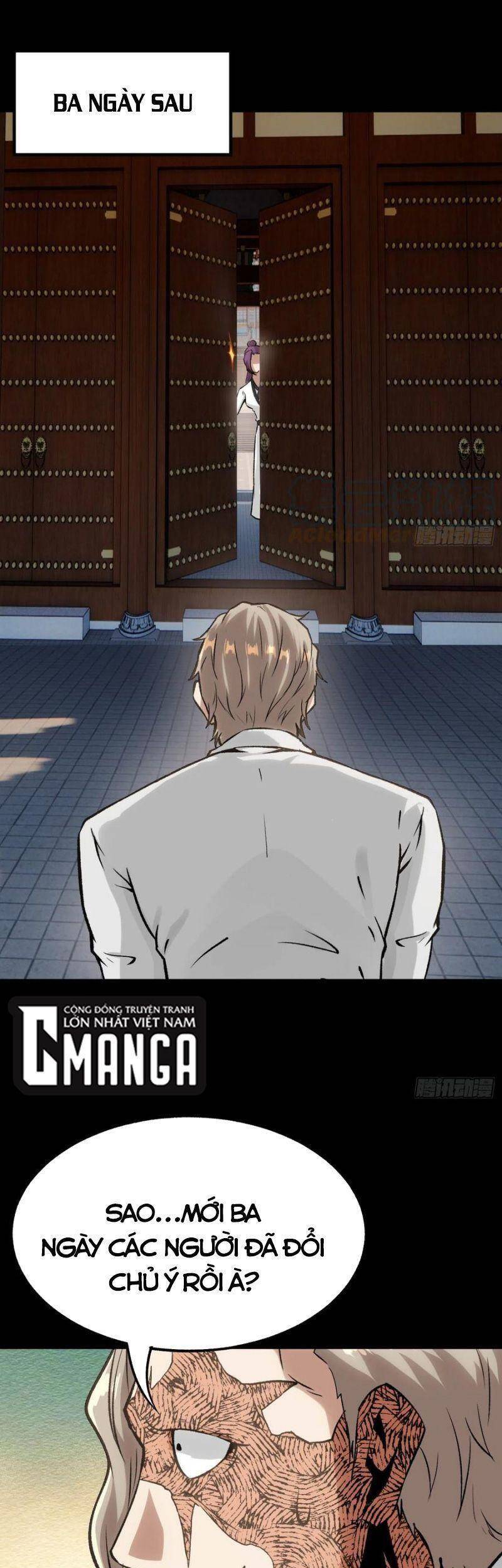 Cuồng Thiếu Siêu Thiên Tài Chapter 63 - 1