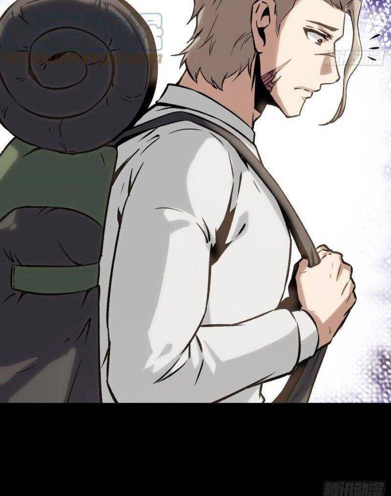 Cuồng Thiếu Siêu Thiên Tài Chapter 63 - 16