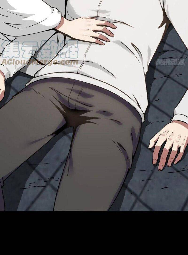 Cuồng Thiếu Siêu Thiên Tài Chapter 63 - 8